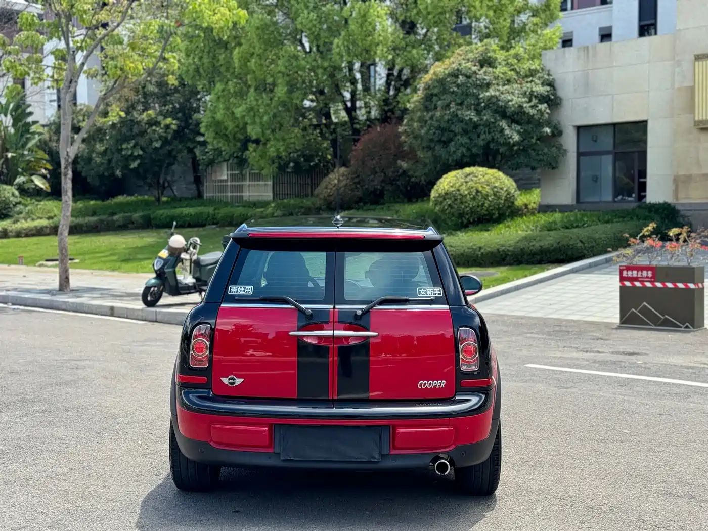 MINI CLUBMAN 2013 2011 1.6L COOPER Fun