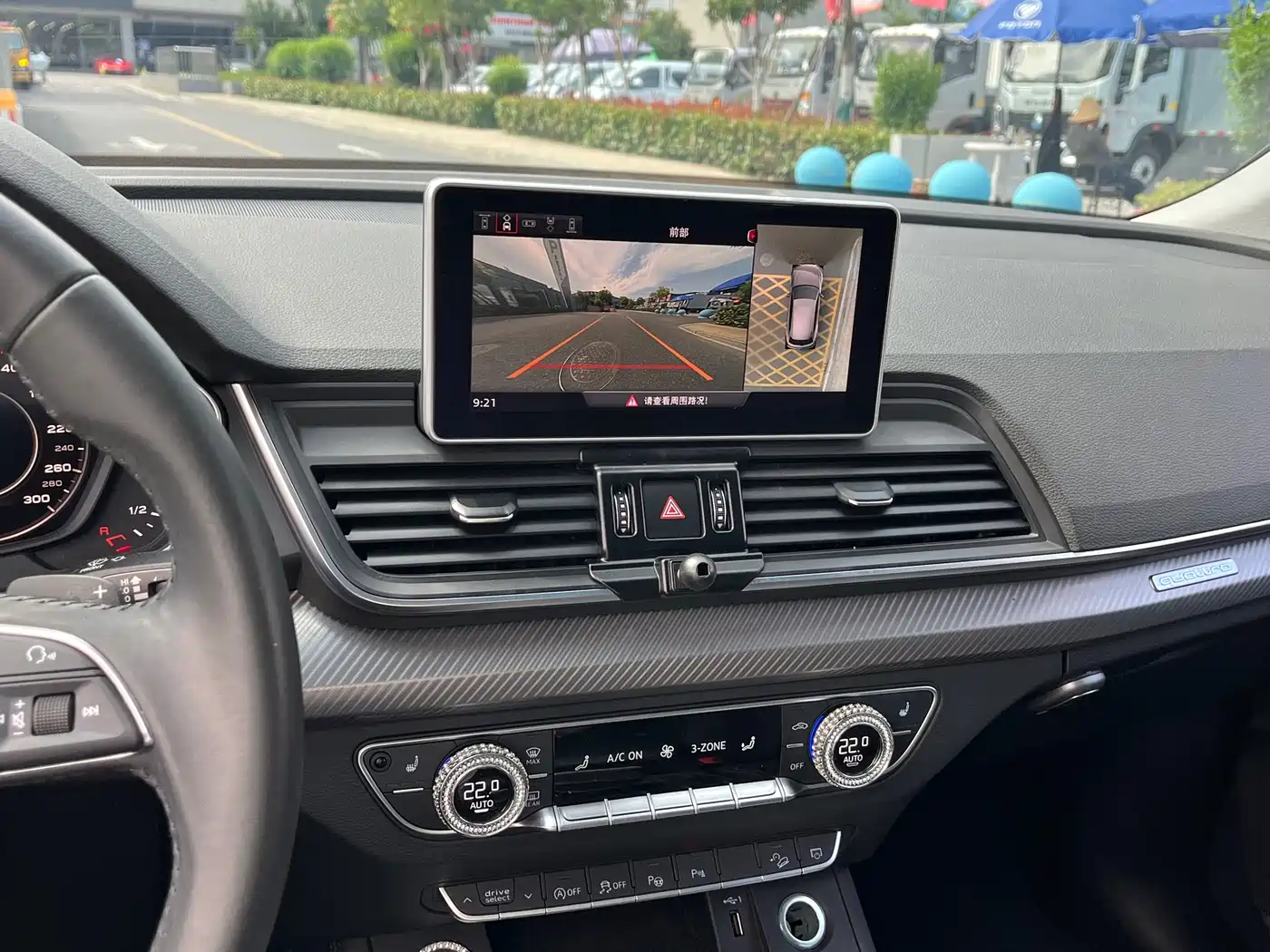 Audi Q5L 2020 45 TFSI Exclusive Fashion фото 10
