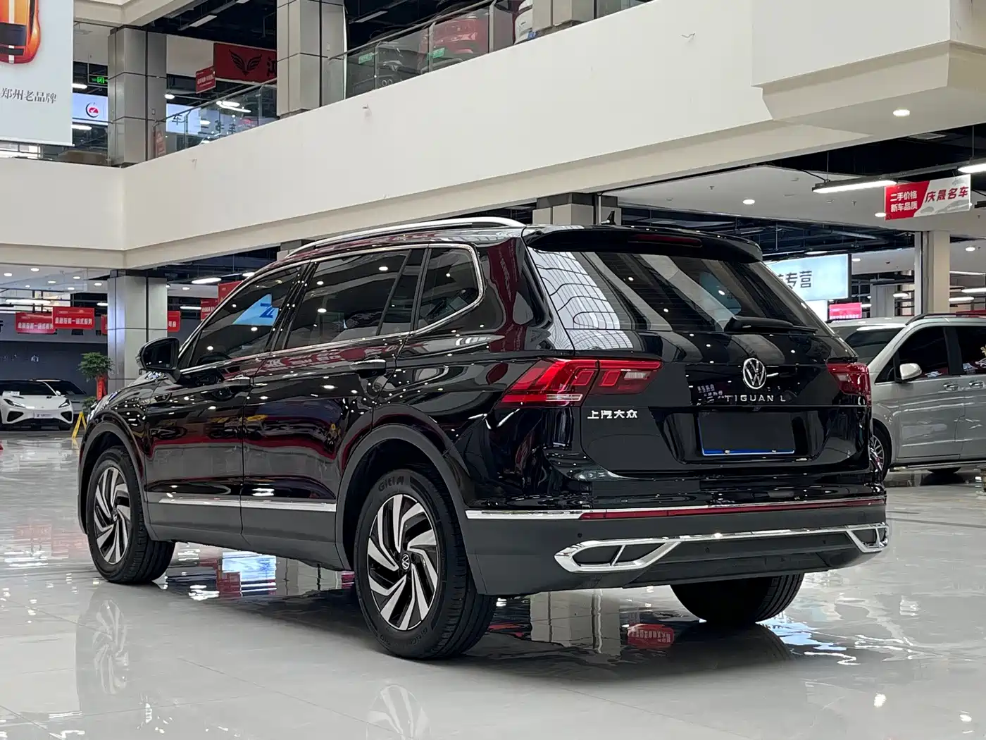 Volkswagen Tiguan L 2026 2025 Model 300TSI Auto 2WD Dragon Edition