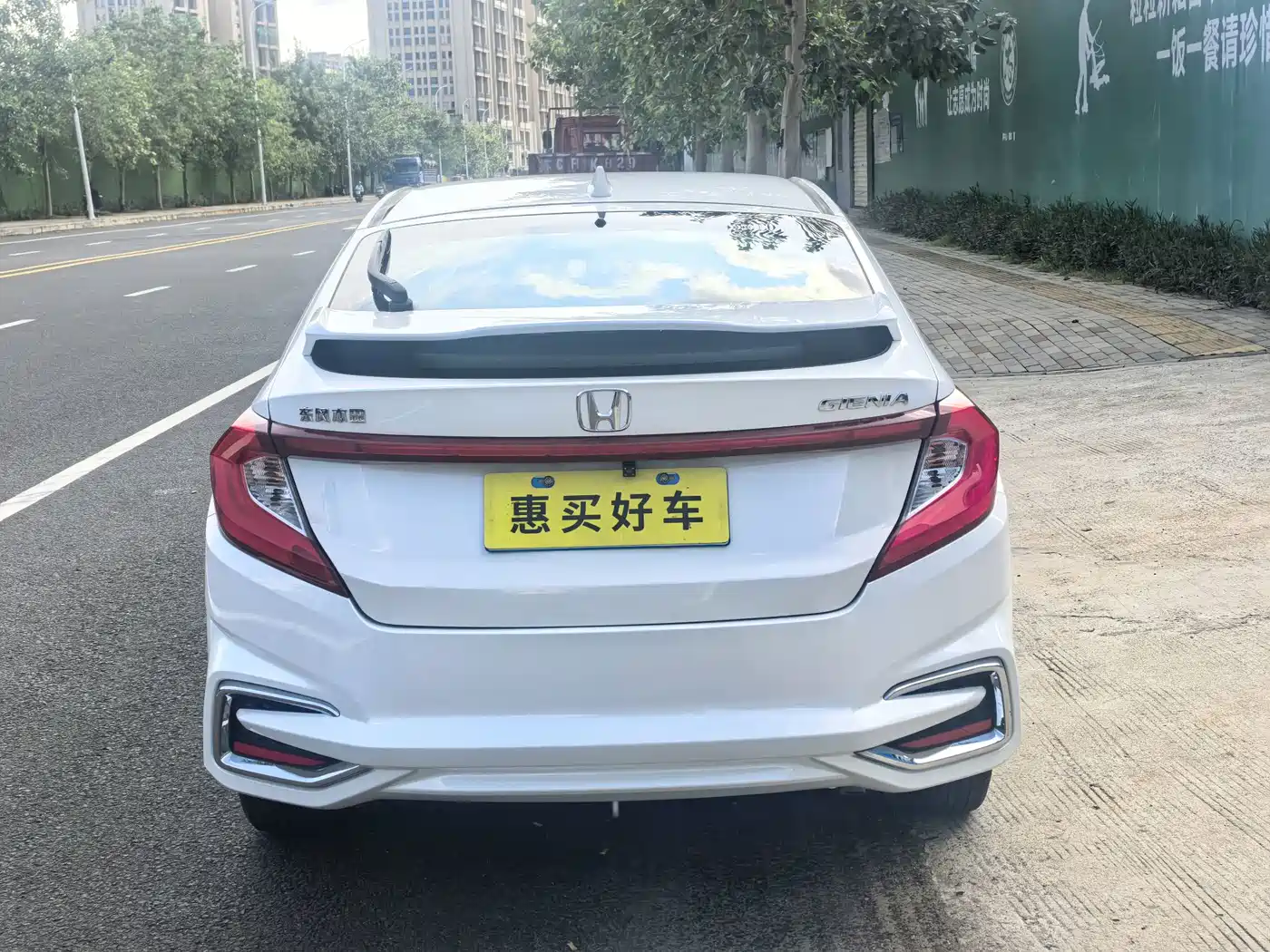 Honda Gienia 2017 2017 1.5L CVT Comfort Edition