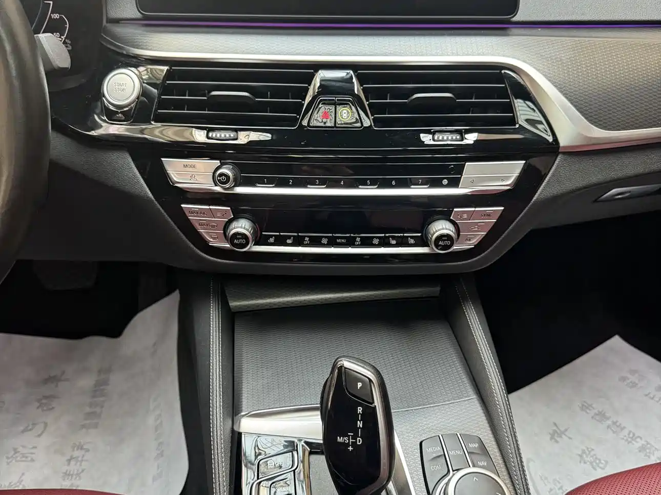 BMW 5 Series New Energy 2022 Facelift II 535Le Pioneer Edition M Sport Package фото 17