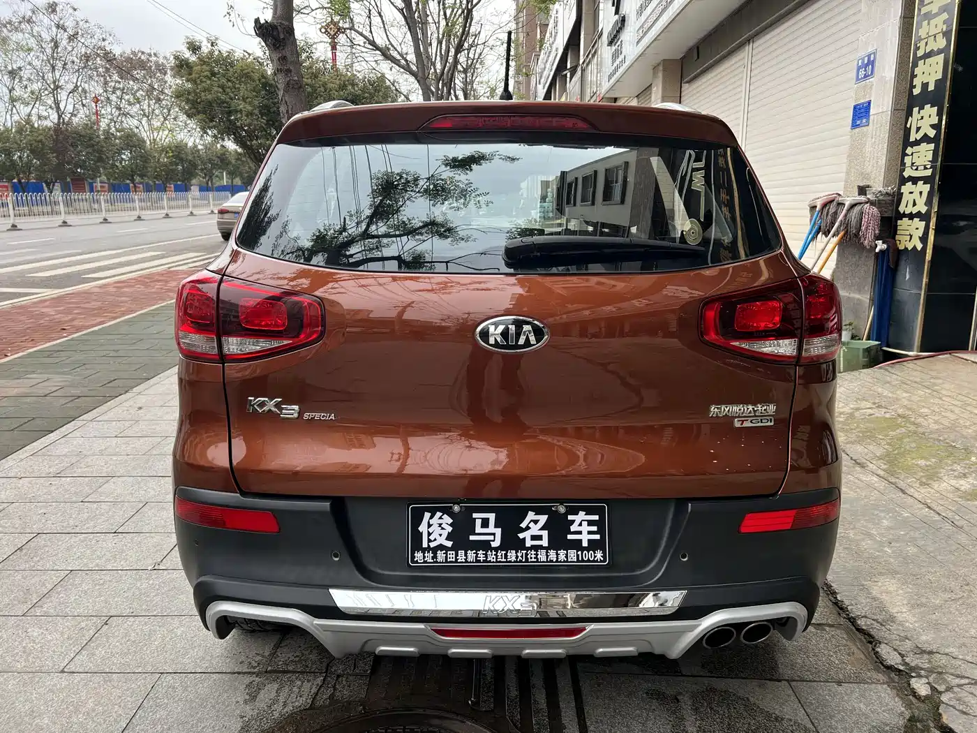 Kia KX3 Smart Run 2015 1.6T Automatic 2WD DLX фото 5