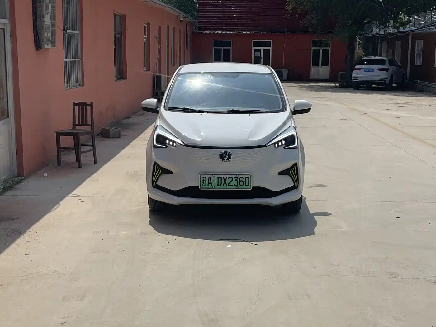 Changan Benben E-Star 2022 2022 Appreciation Edition Colorful LFP