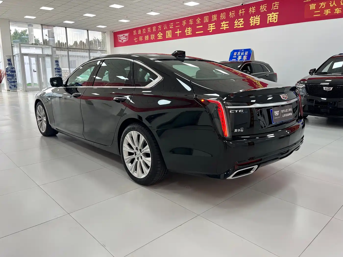 Cadillac CT6 2025 2026 Model 28T Flagship Edition