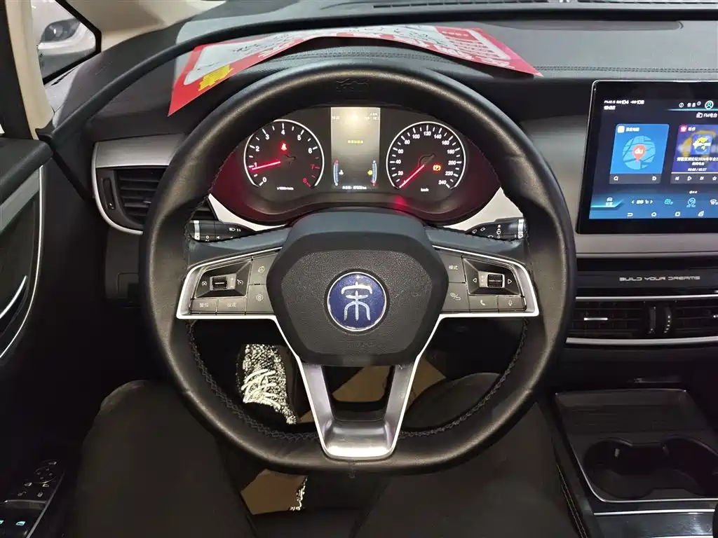 BYD Song MAX 2021 Upgrade 1.5T Automatic Premium Edition 6-Seater фото 11