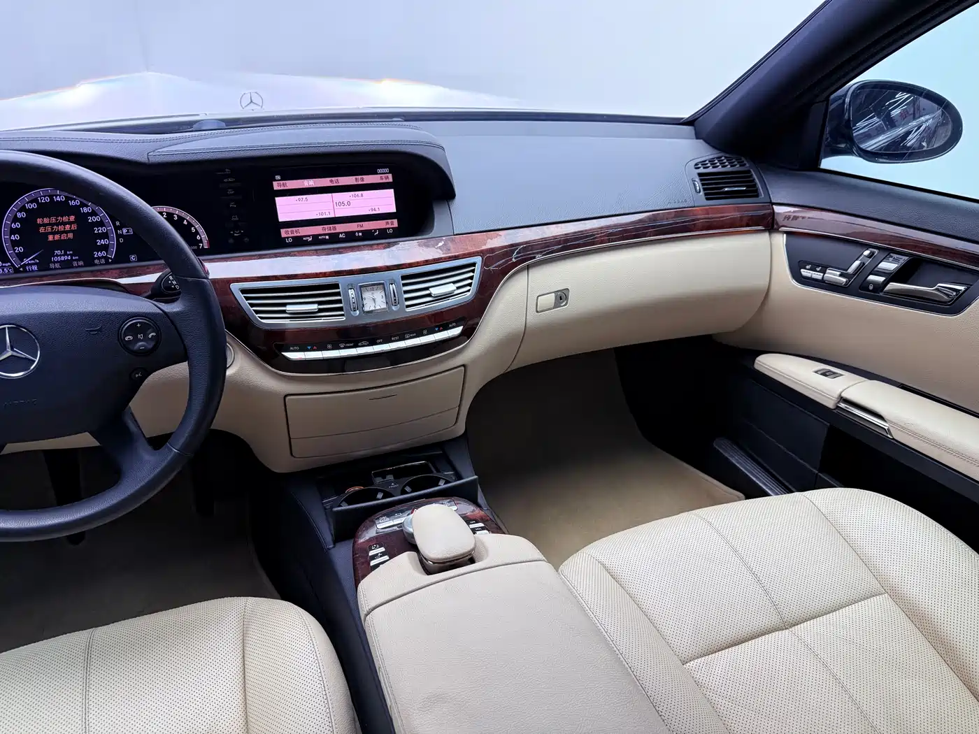 Mercedes-Benz S-Class 2008 Model S 350 L Luxury фото 12