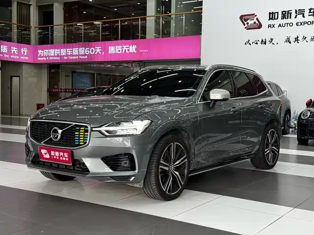 Volvo XC60 Plug-in Hybrid 2019 T8 E-Drive Hybrid Zhi Ya Sport Edition China V — фото 1