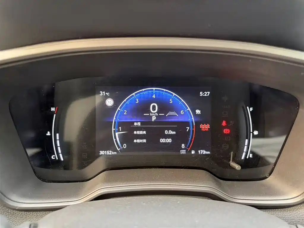 Toyota Frontlander 2023 2.0L CVT Leading Edition фото 5