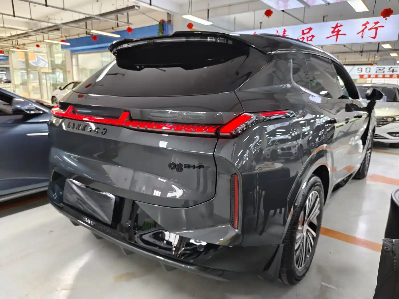 Lynk & Co 08 EM-P 2025 120km Long Range Pro фото 4