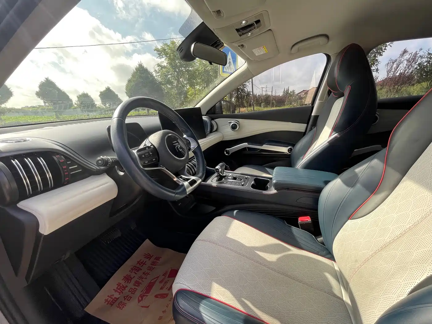 BYD Yuan PLUS 2022 2022 510KM Premium