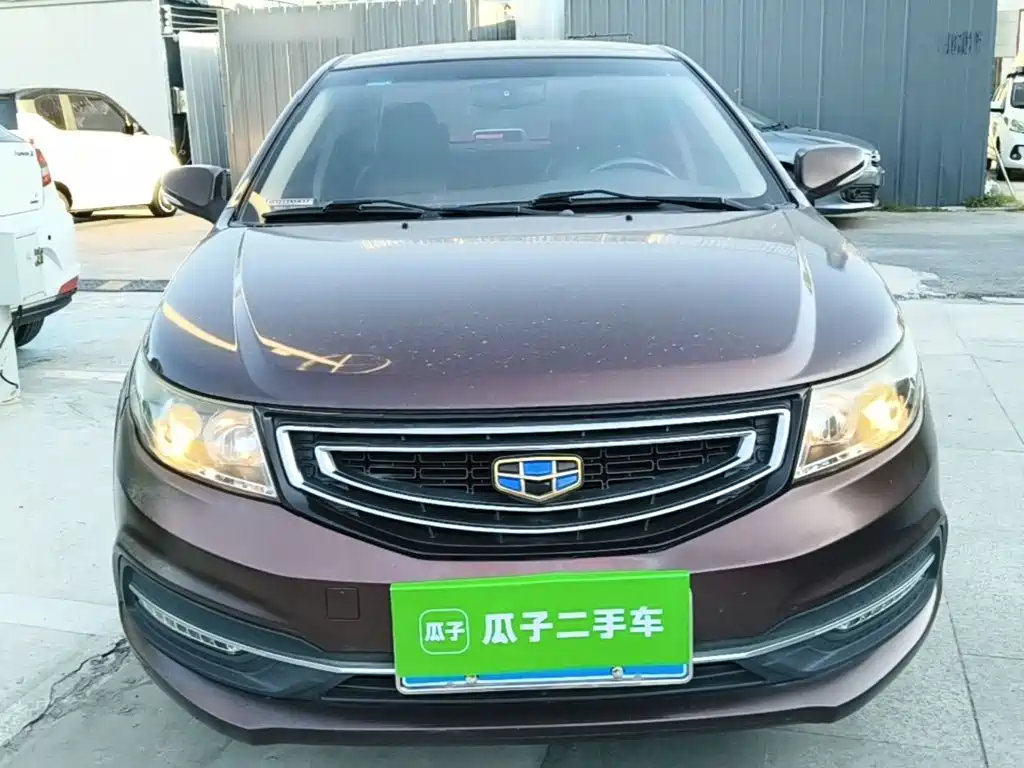 Geely Vision 2016 2016 1.5L Manual Happiness Edition
