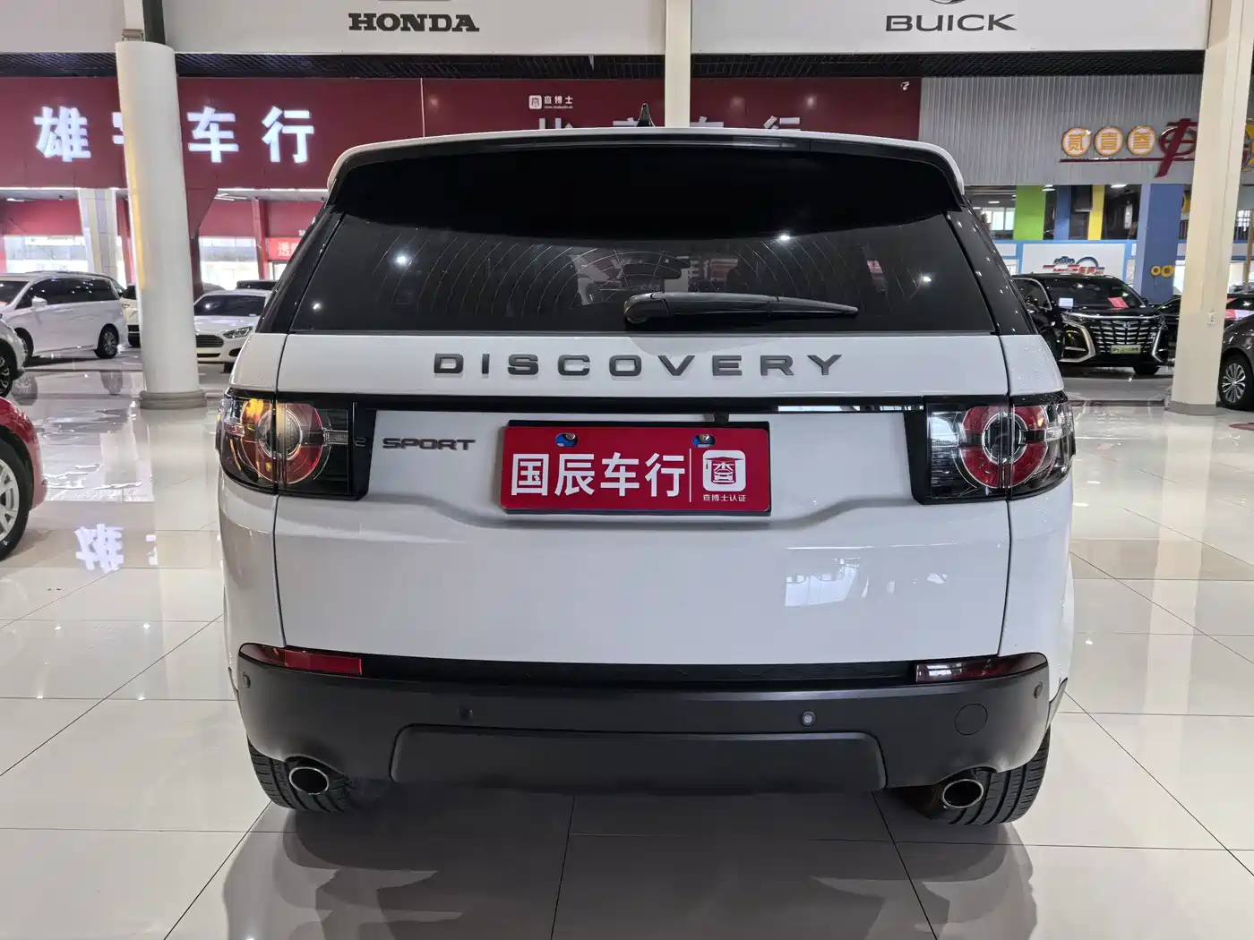 Фото 6 - Land Rover Discovery Sport