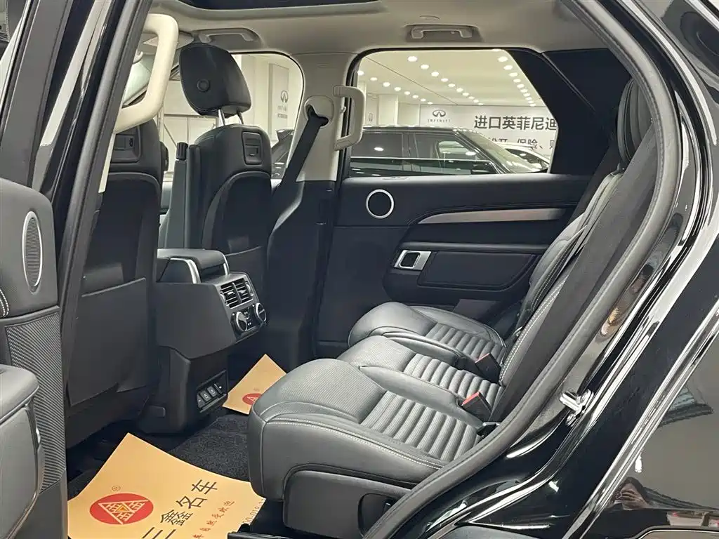 Land Rover Discovery 2021 360PS R-Dynamic S фото 12