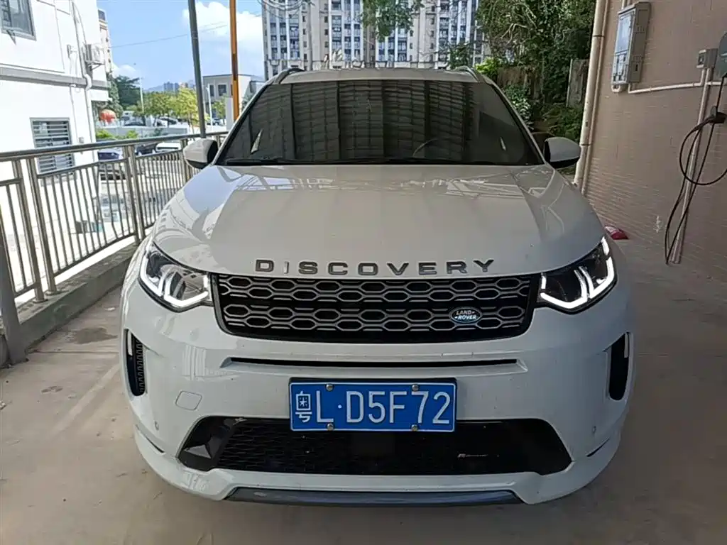Land Rover Discovery Sport 2022 Model 249PS R-Dynamic S Performance Edition 5-Seater фото 3