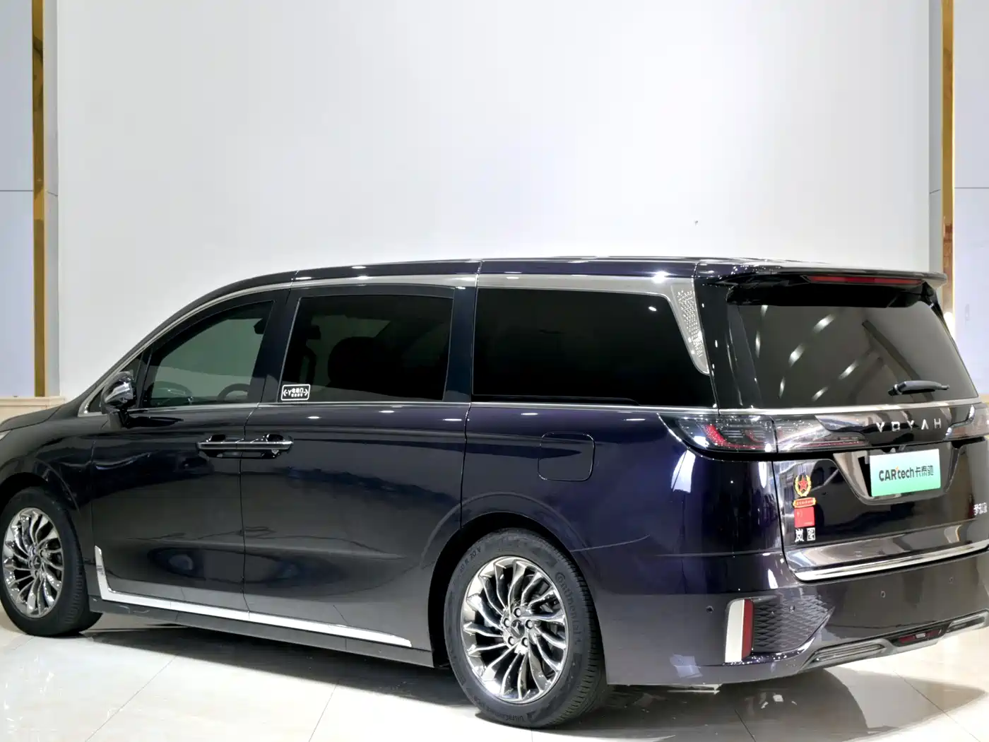 Voyah Auto Voyah Dreamer 2022 2022 Low-carbon Dream+Smart Package