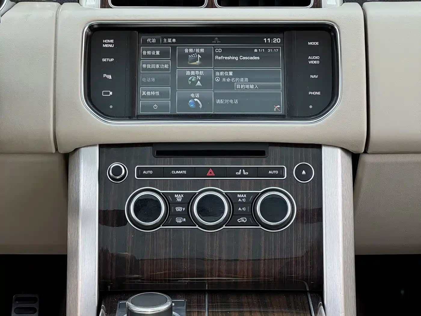 Land Rover Range Rover 2014 5.0 SC V8 AB Autobiography LWB фото 18