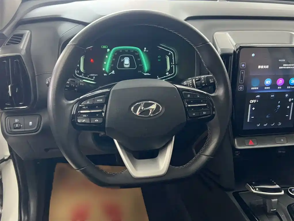 Hyundai Beijing Hyundai ix35 2021 2.0L Automatic 2WD GLS Leading Edition фото 4