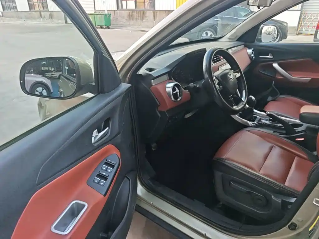 BAIC Huansu S3 2016 2016 S3L 1.5L Manual Premium