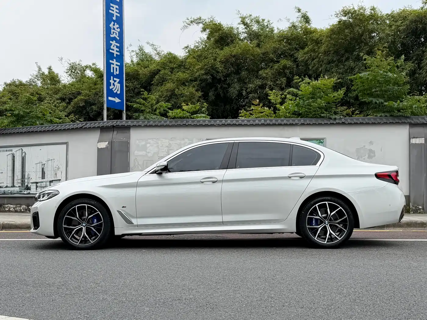 BMW 5 Series 2023 530Li Premium M Sport Package фото 3