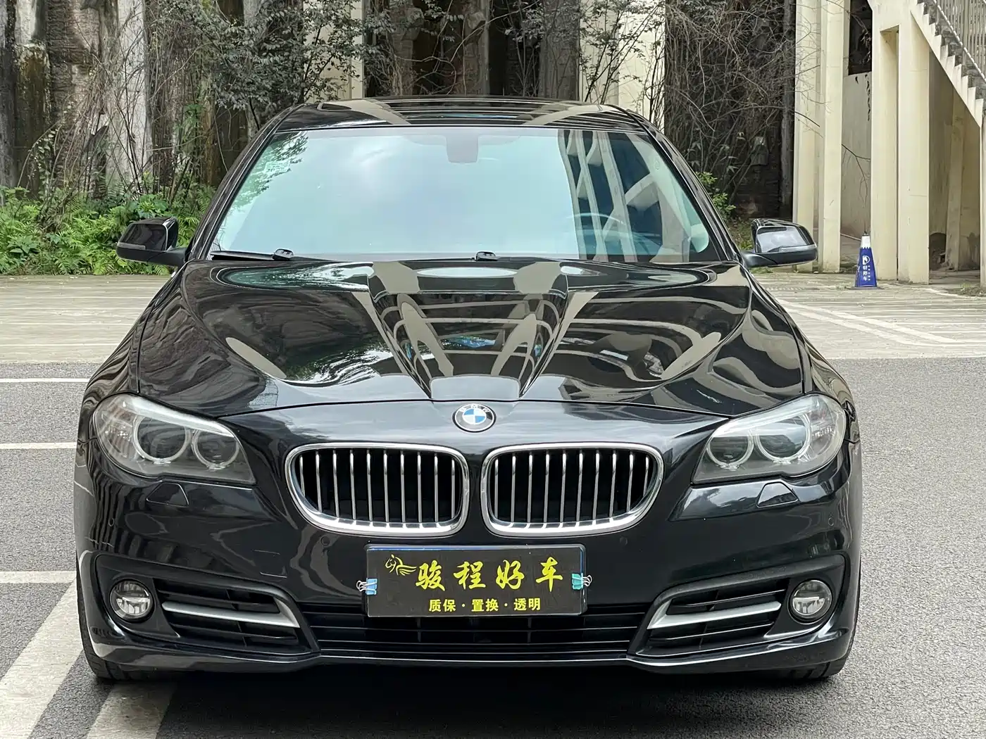 BMW 5 Series 2014 528Li Leading Edition фото 2