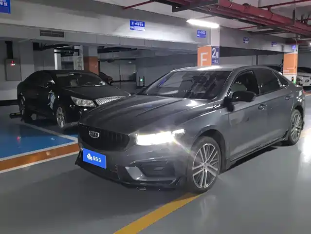 GEELY AUTOMOBILE XINGRUI