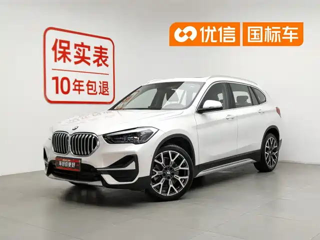  BMW BMW X1 2020 xDrive25Li Premium Edition