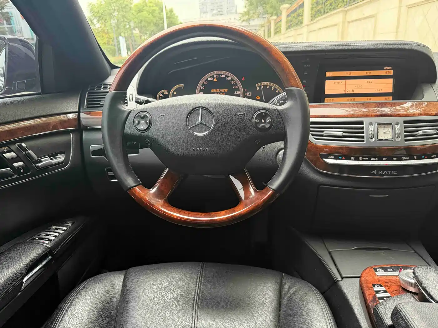 Mercedes-Benz S-Class 2008 S 300 L Business фото 9