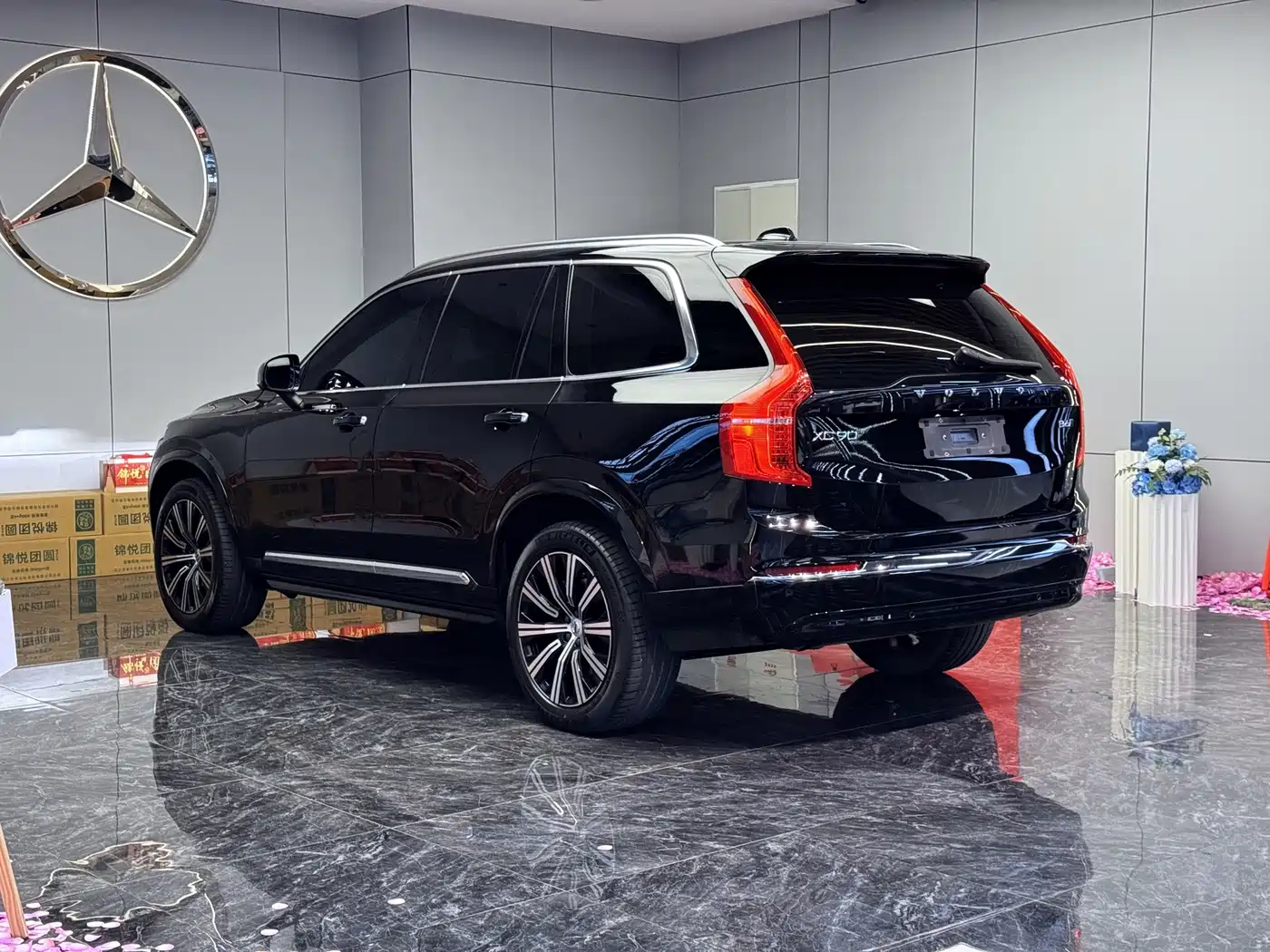 Photo 9 - Volvo XC90