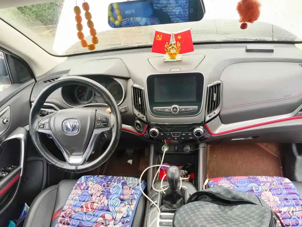 Changan CS55 2019 2018 1.5T Manual Dynamic China V