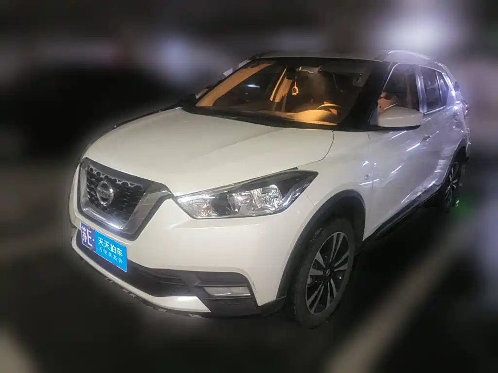 Nissan Kicks 2021 1.5L XL CVT Cool Edition