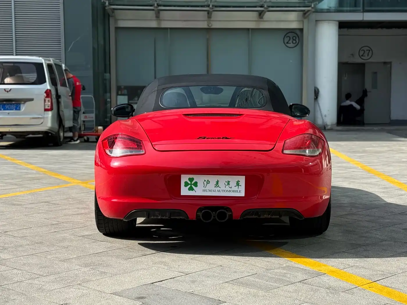 Porsche Boxster 2012 2011 Boxster Black Edition 2.9L