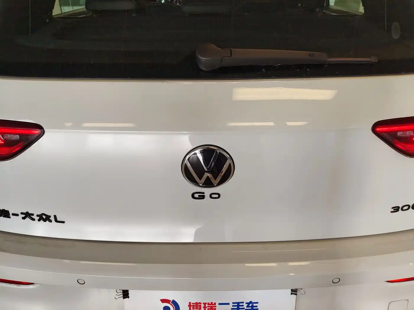 Volkswagen Golf 2025 2025 300TSI R-Line