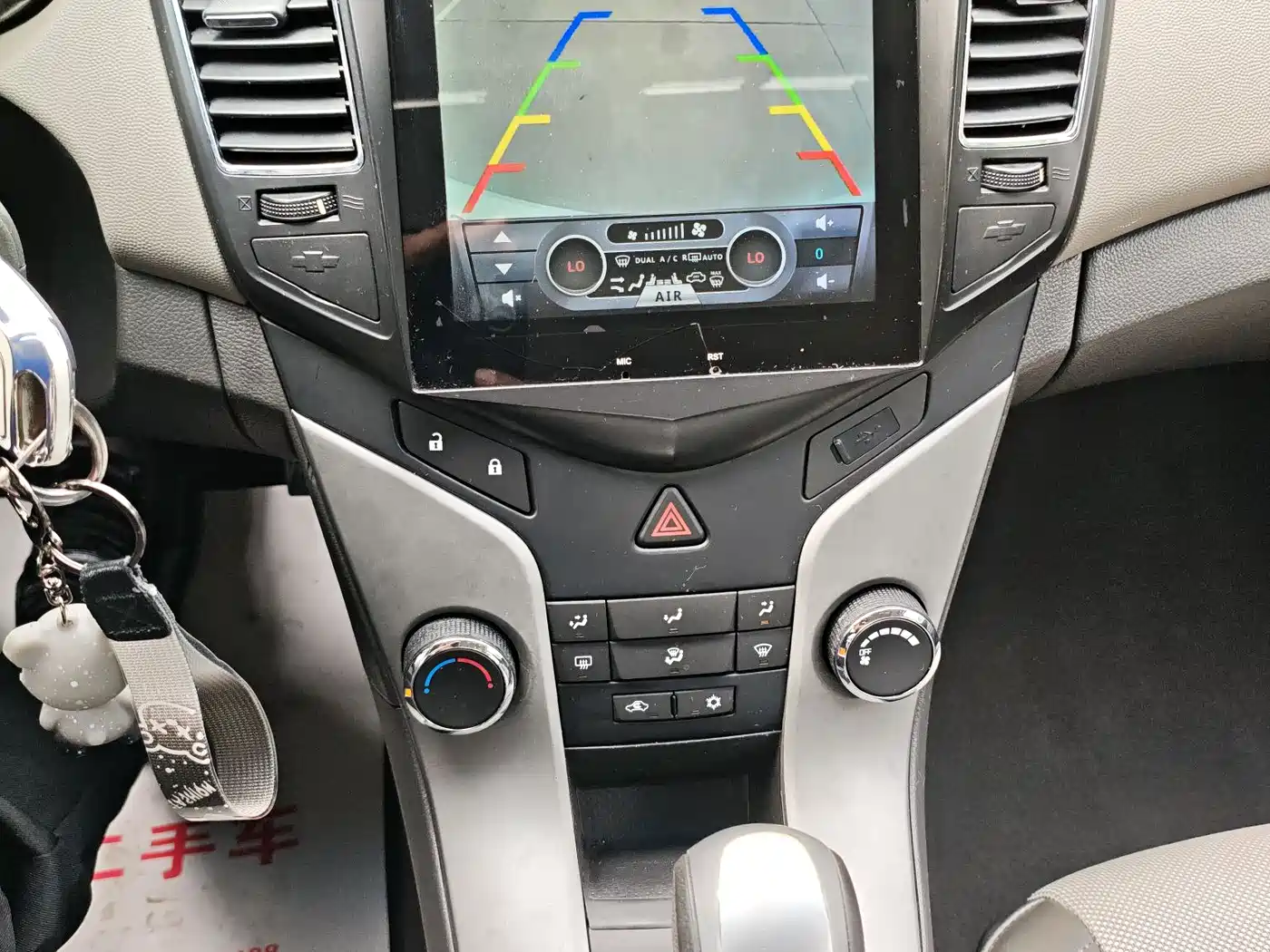 Chevrolet Cruze 2013 1.6L SL Universe AT фото 16