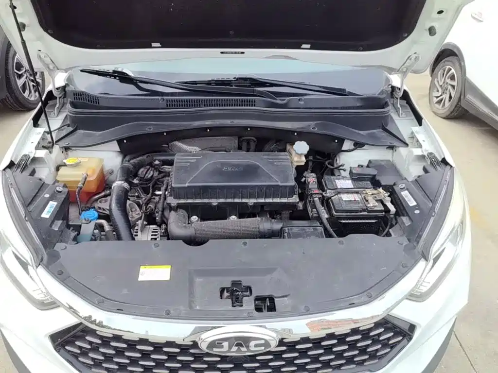 Photo 20 - JAC Refine S4