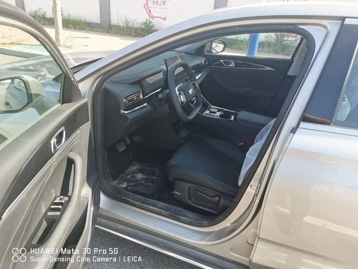 Geely Galaxy Galaxy Stellar 6 2026 2025 125km Long Voyage Edition