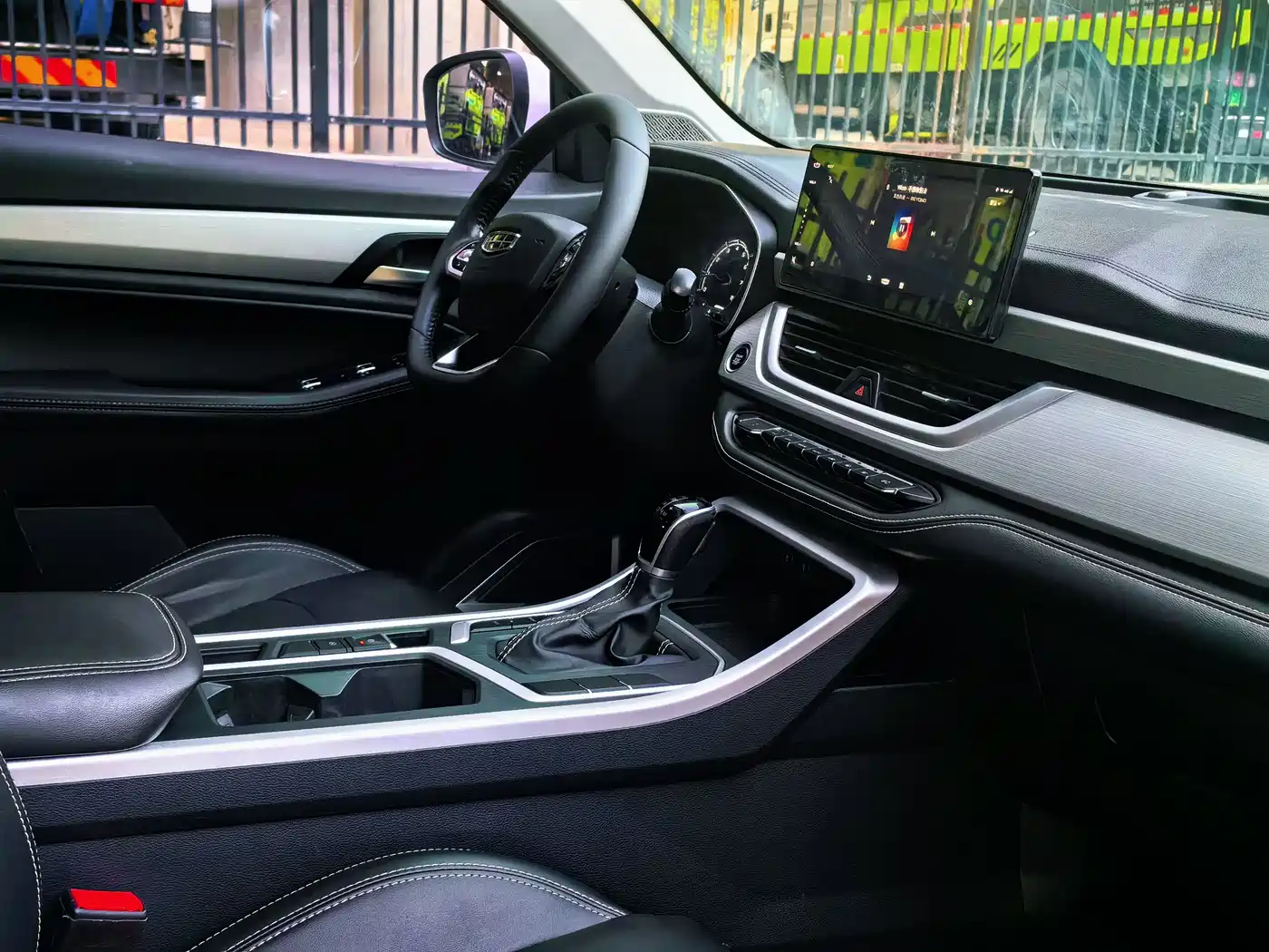 GEELY AUTOMOBILE VISION X6