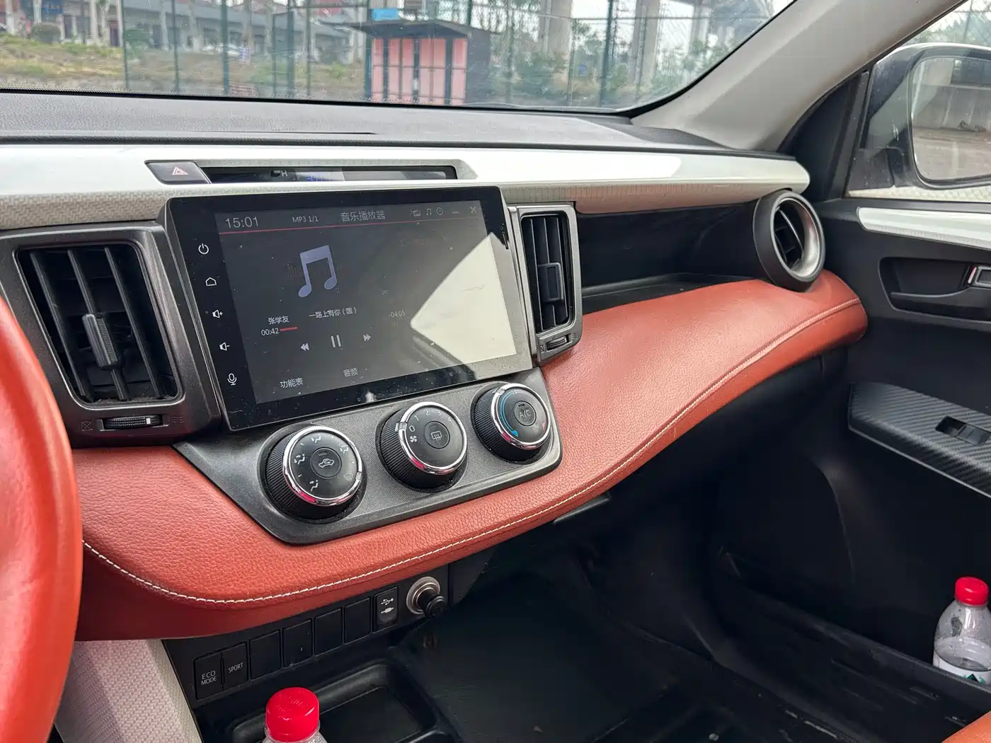 Toyota RAV4 Rongfang 2015 2.0L CVT 2WD Trend Edition фото 7