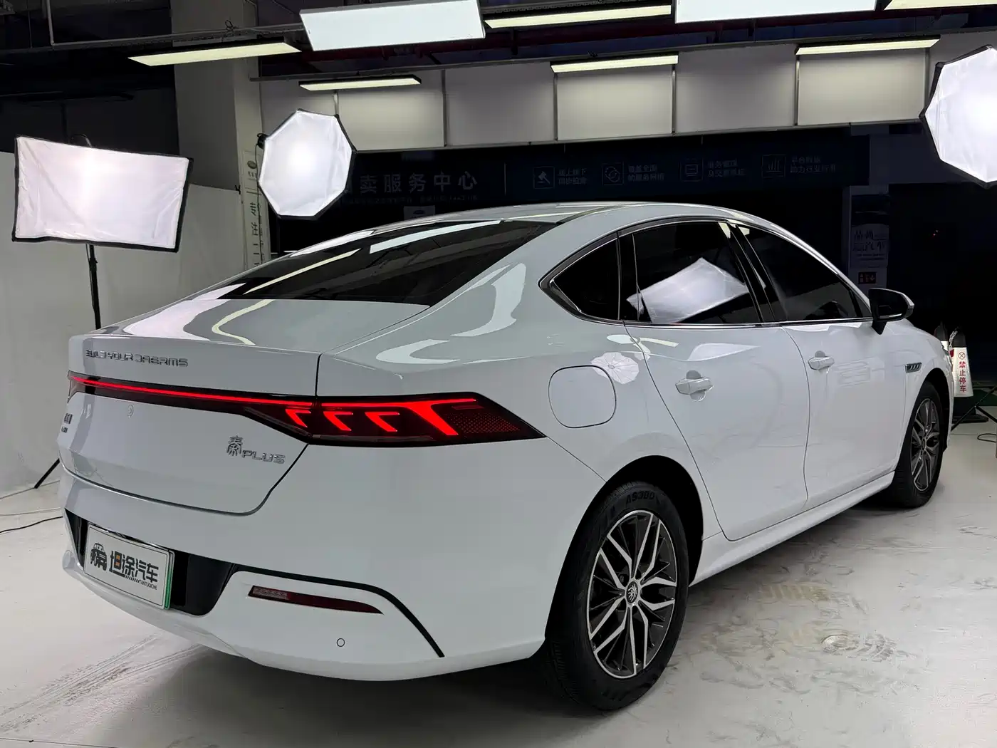 BYD Qin PLUS 2021 DM-i 55KM Flagship фото 25