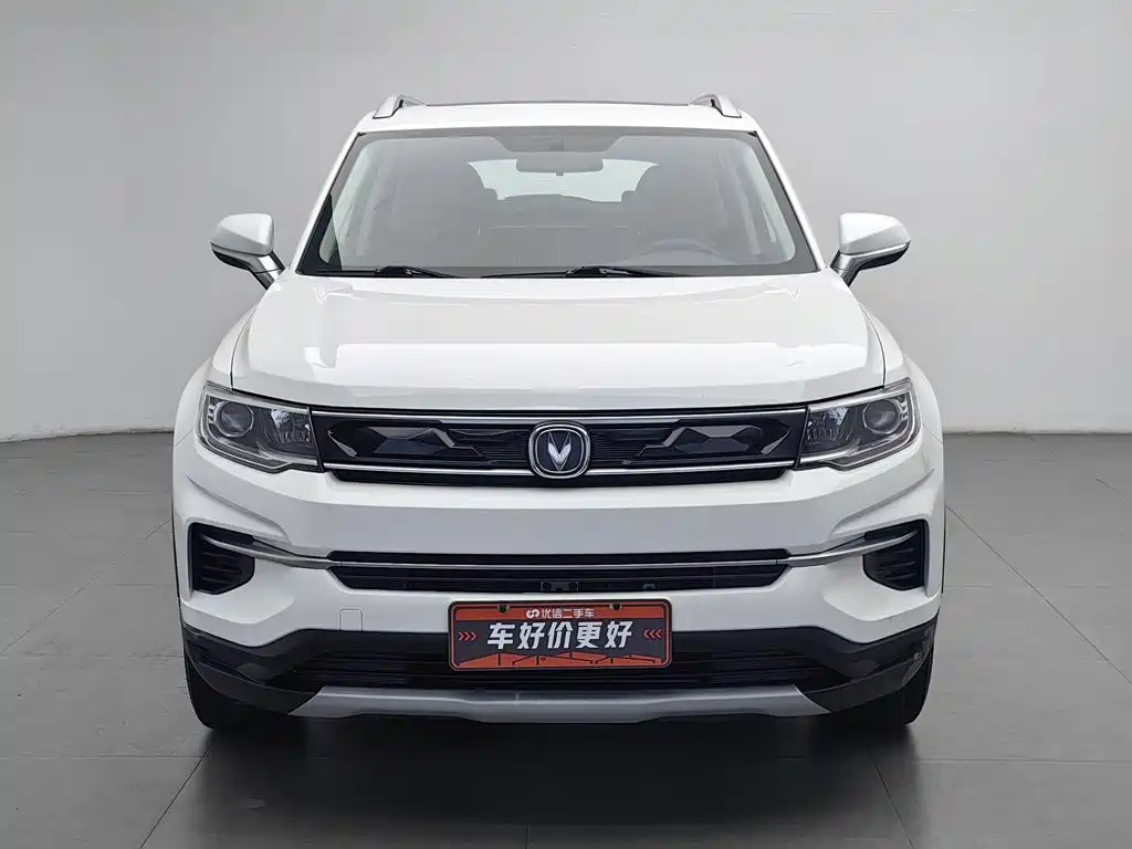 Фото 3 - Changan CS35 PLUS