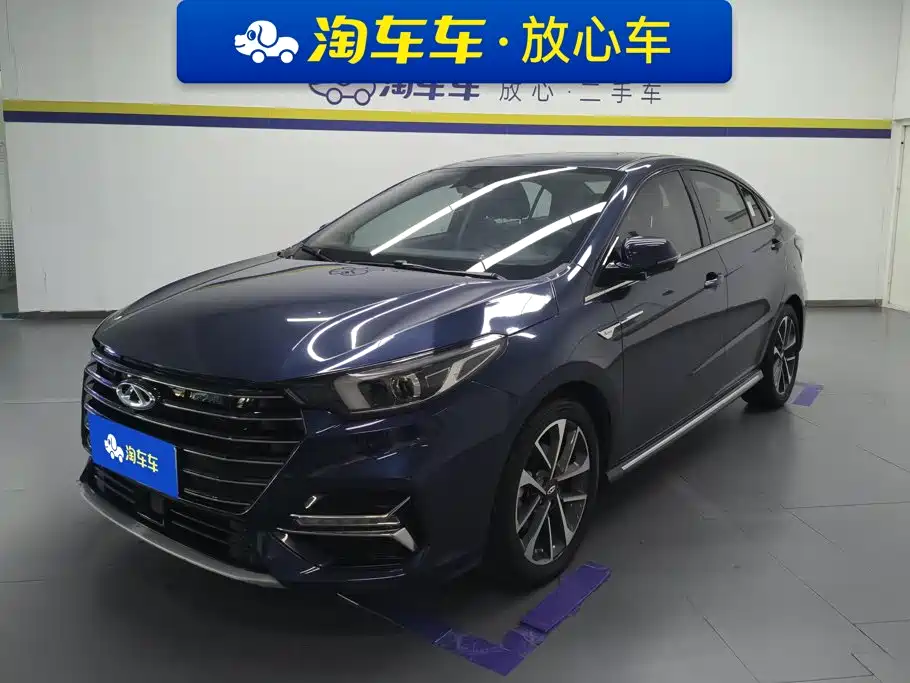 Chery Arrizo 5 PLUS 2021 2021 Xiaoze 1.5T CVT Smart PLUS