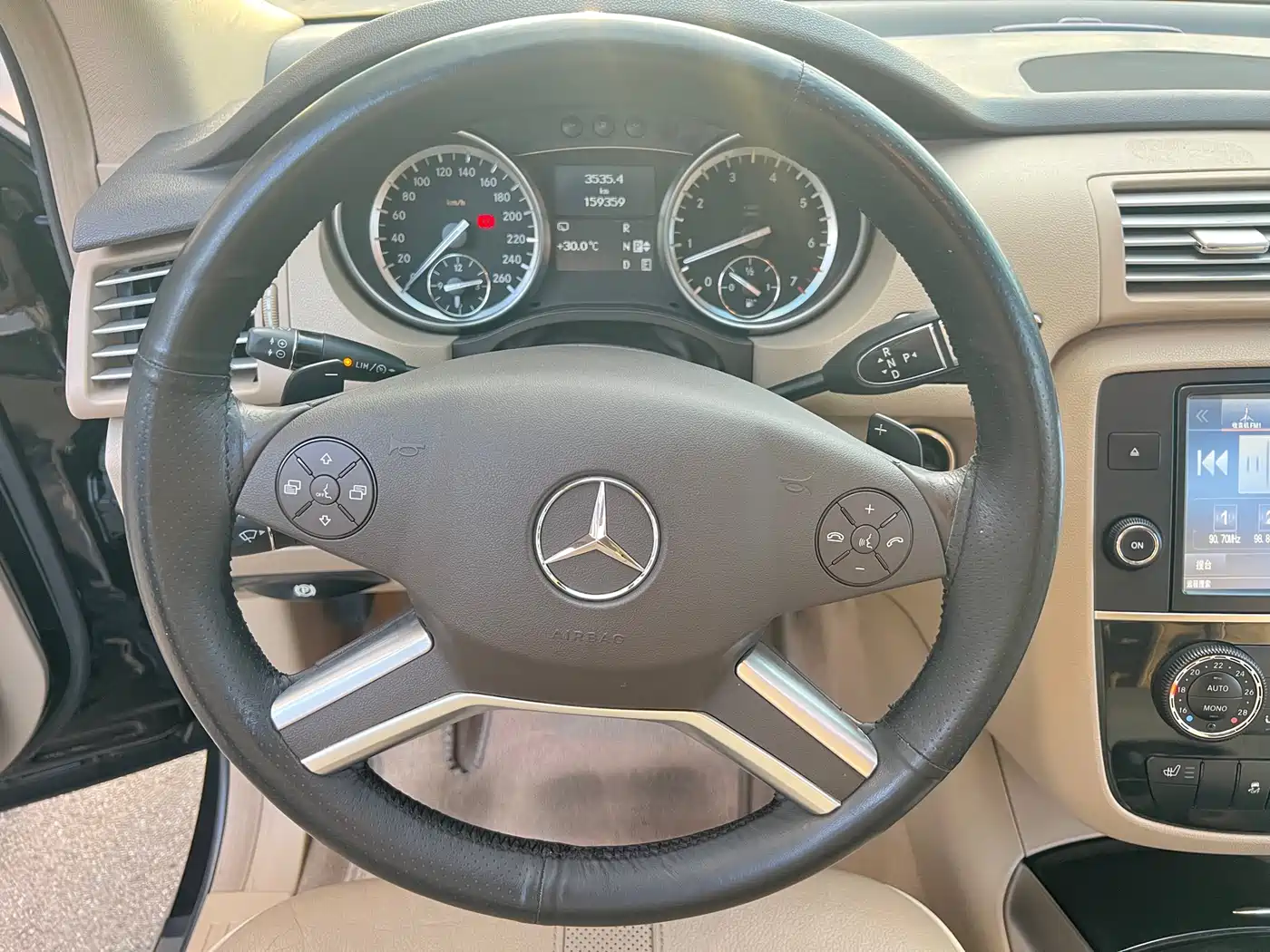 Mercedes-Benz R-Class 2017 R 320 4MATIC Business Collector's Edition фото 23