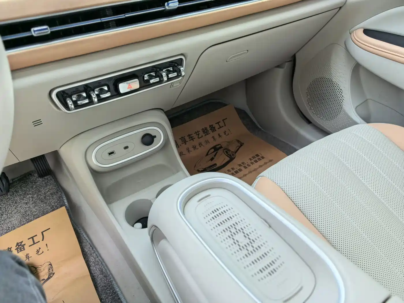 Ora Good Cat 2024 2024 401km Honor 135kW