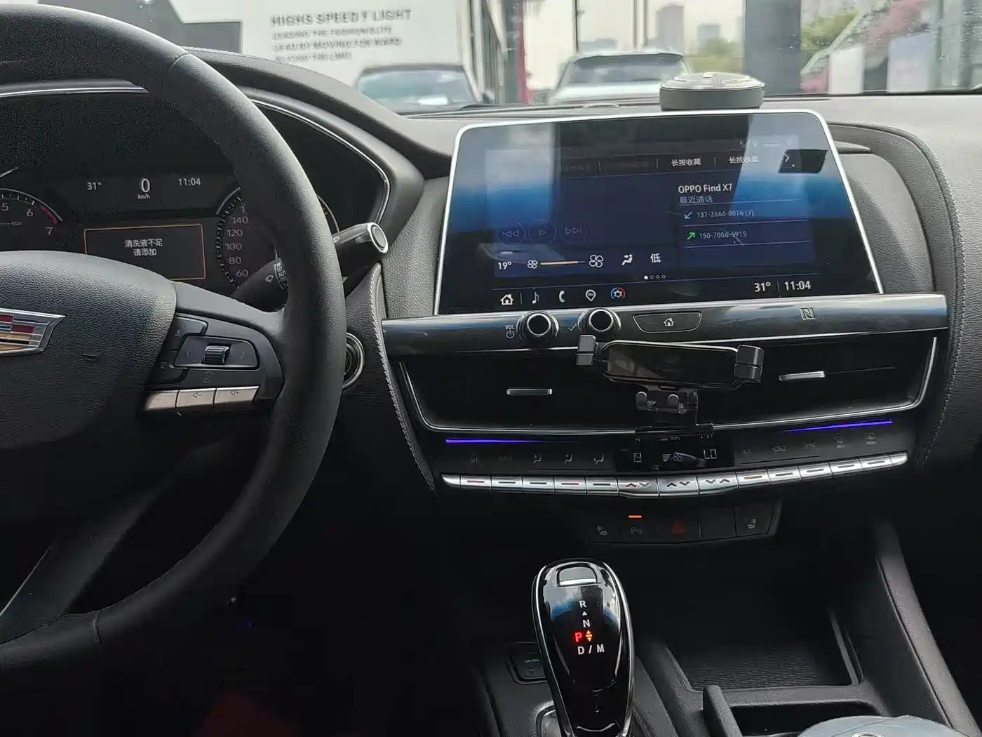Cadillac CT5 2021 28T Leading Sport фото 5