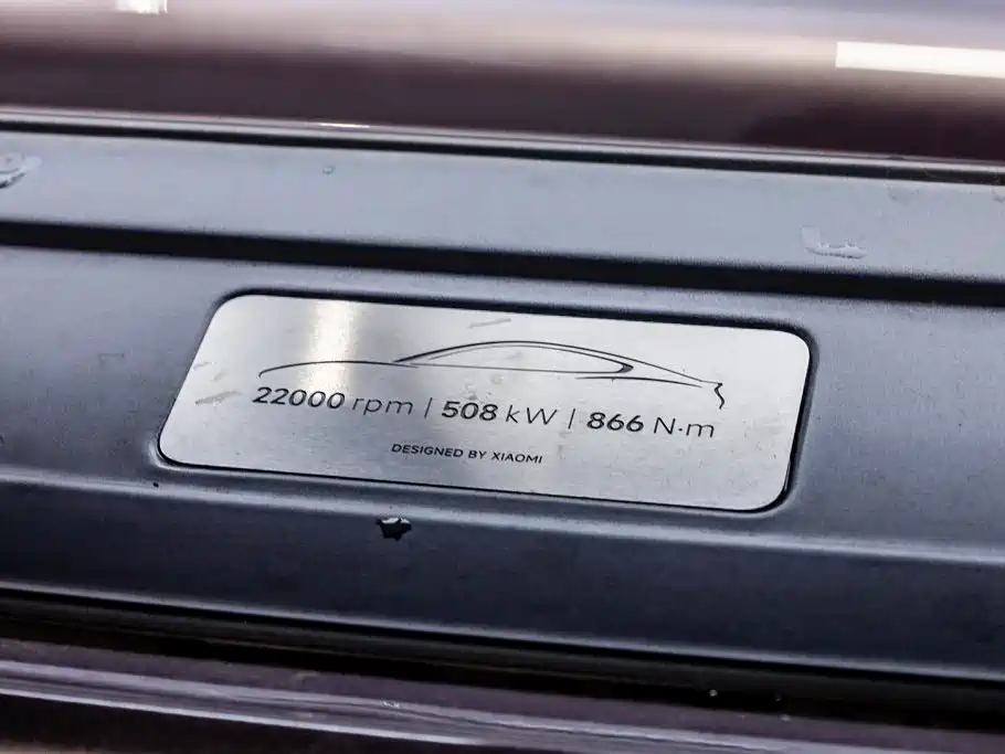 Xiaomi Auto Xiaomi SU7 2026 2026 All-Wheel Drive Edition