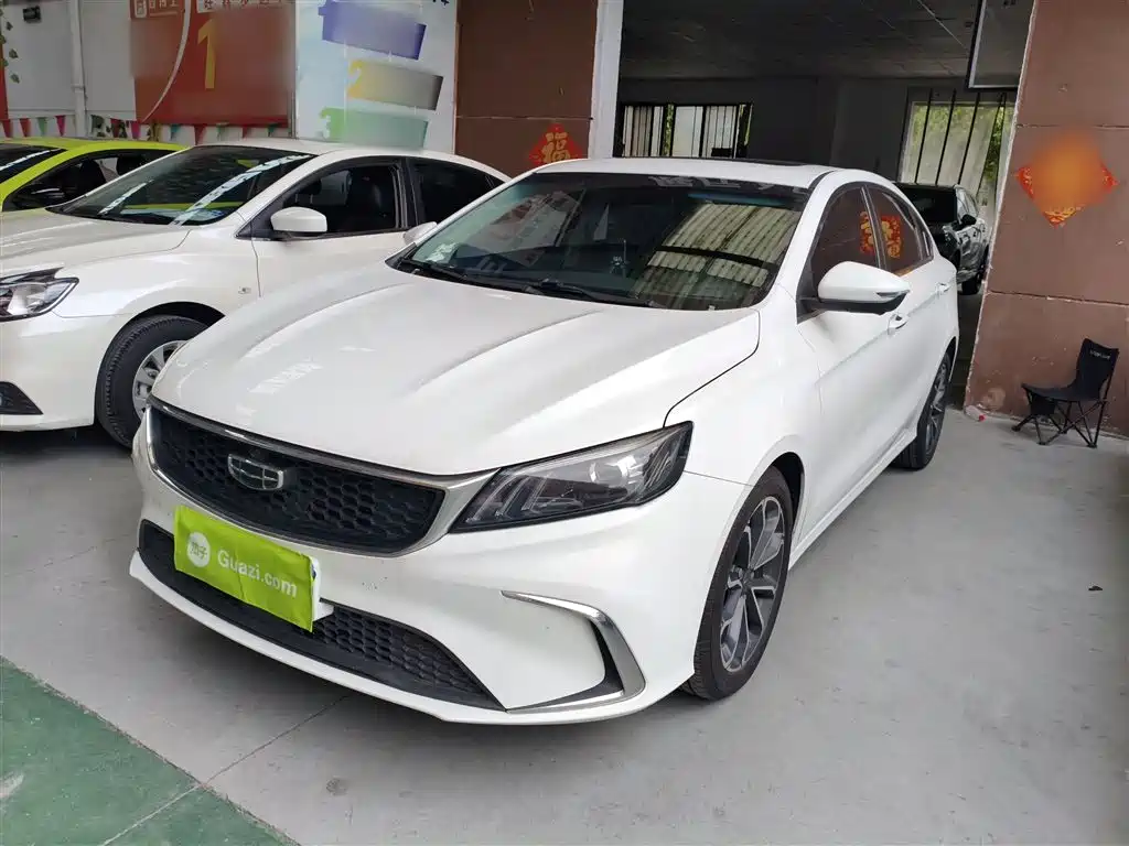 Geely Binrui 2021 1.4T CVT Asian Games Edition