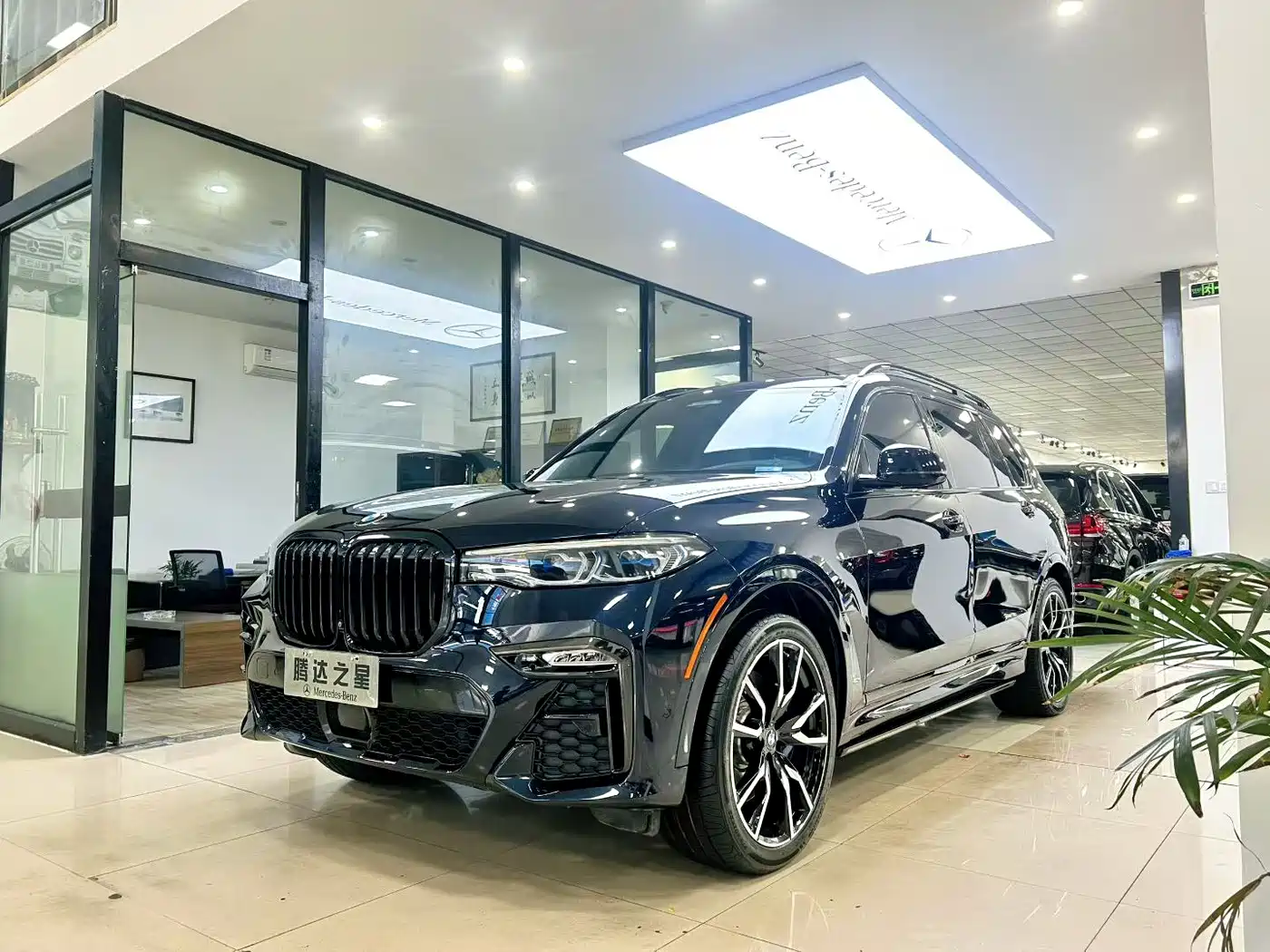 BMW X7 2019 xDrive40i Exclusive M Sport Package