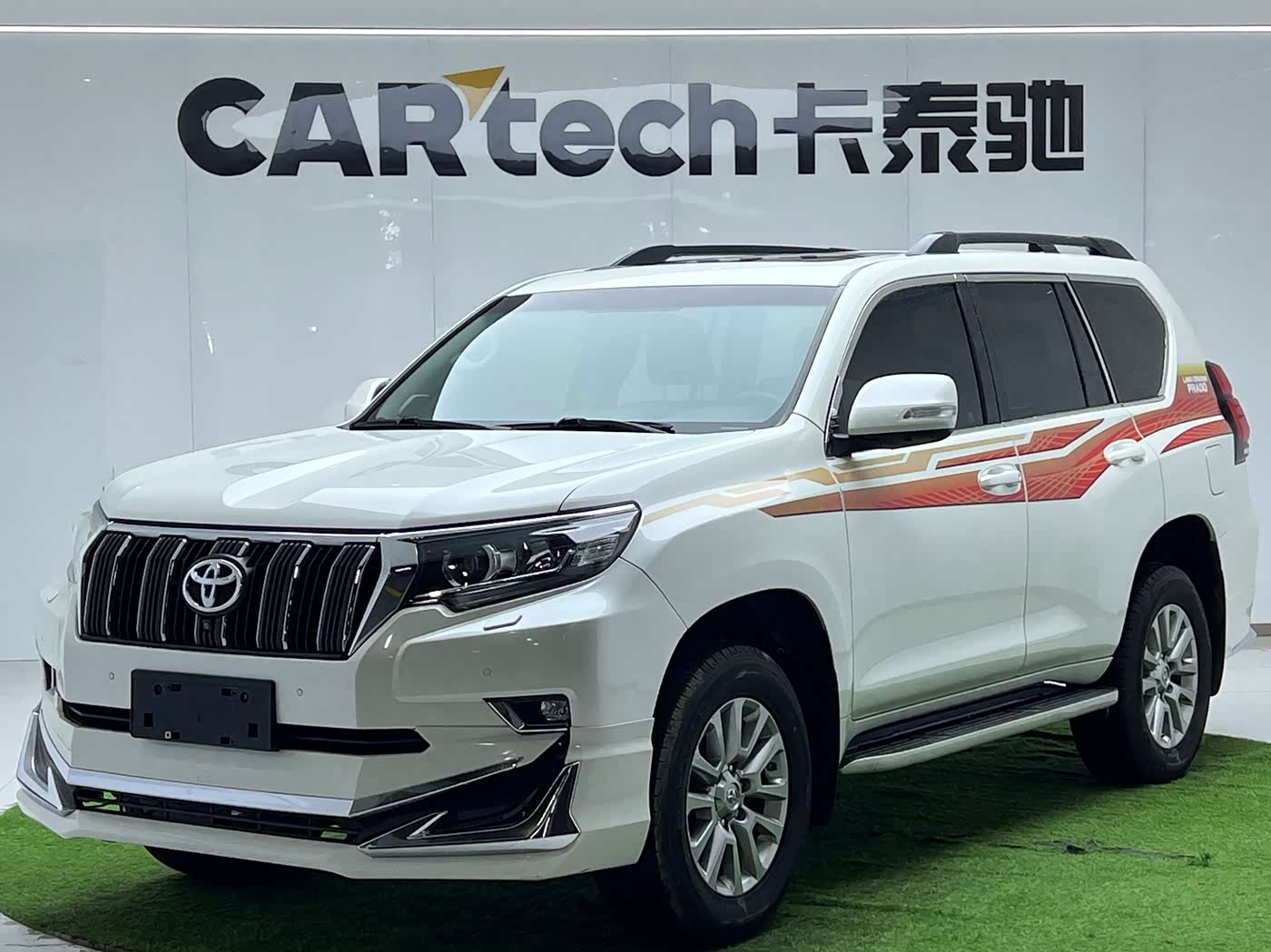 Toyota Prado