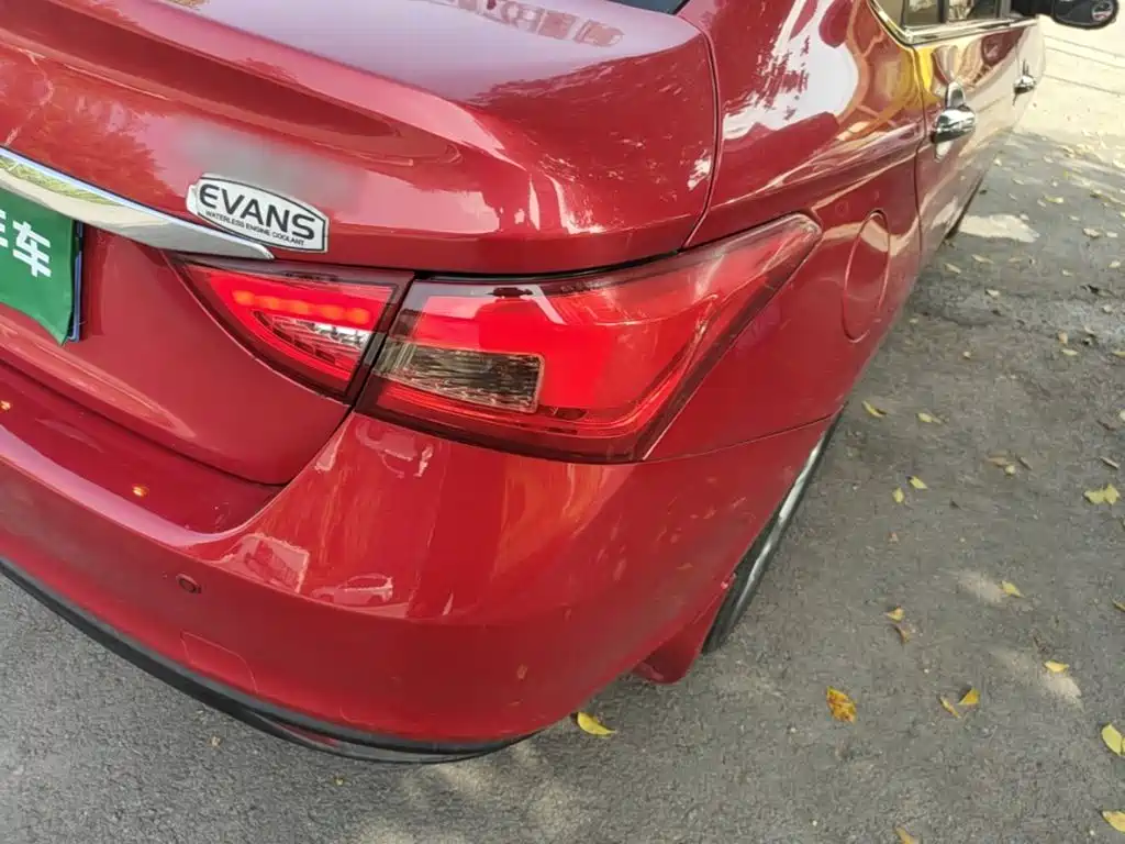 Фото 8 - Chery Arrizo 5