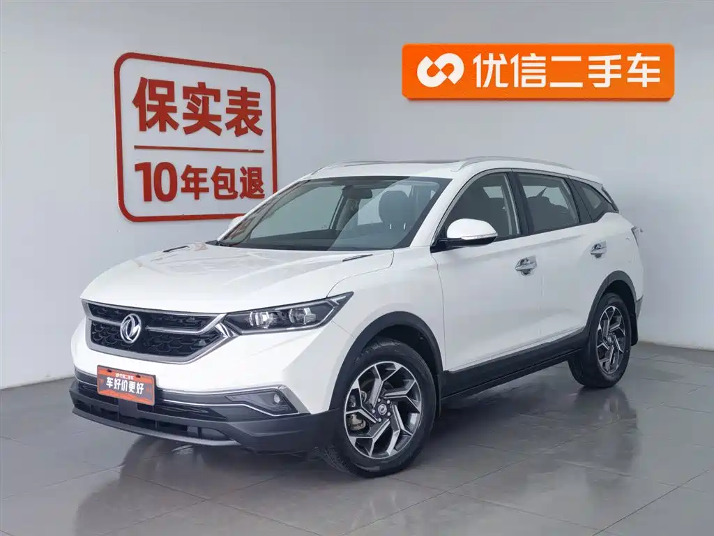 DONGFENG AX7