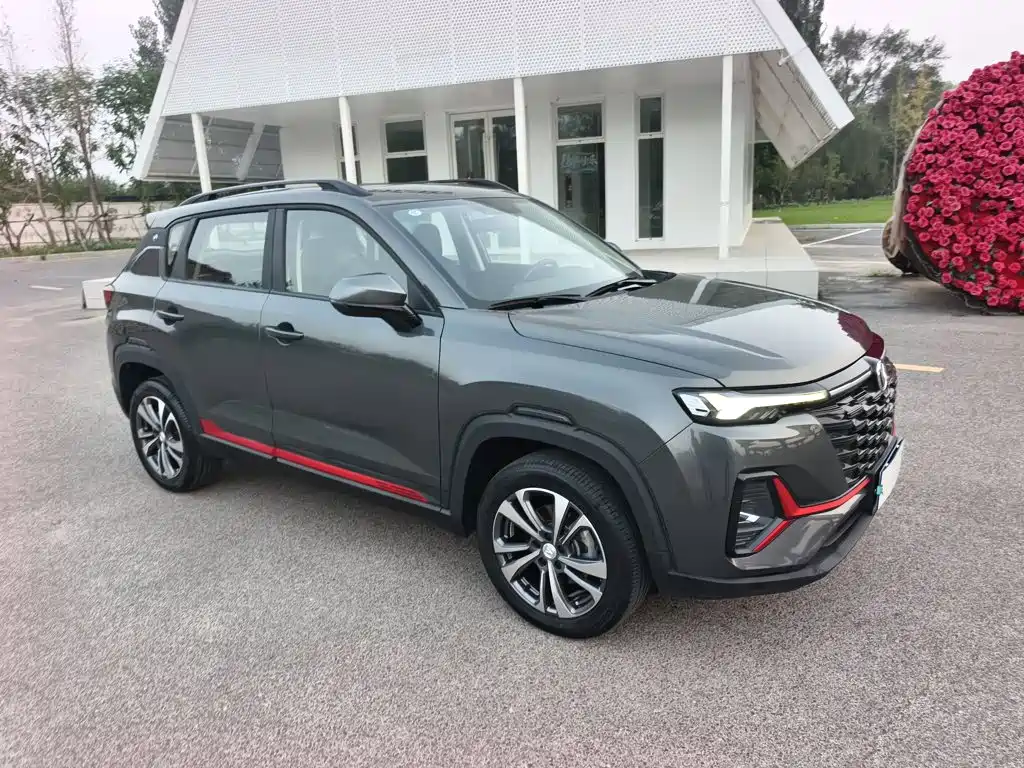 Changan CS35 PLUS 2024 2024 Blue Whale NE 1.4T DCT Super Luxury Edition